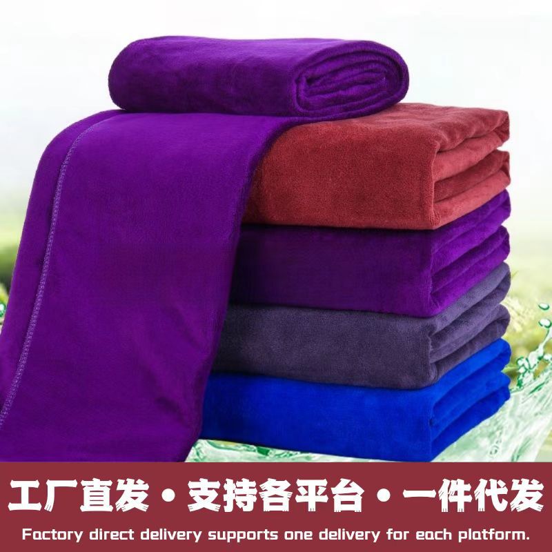 Fine Fiber Car Wash Towel Absorbs Water and Thickens Housekeeping Cleaning Rag Soft and Not Easy to Shed Car Wipes