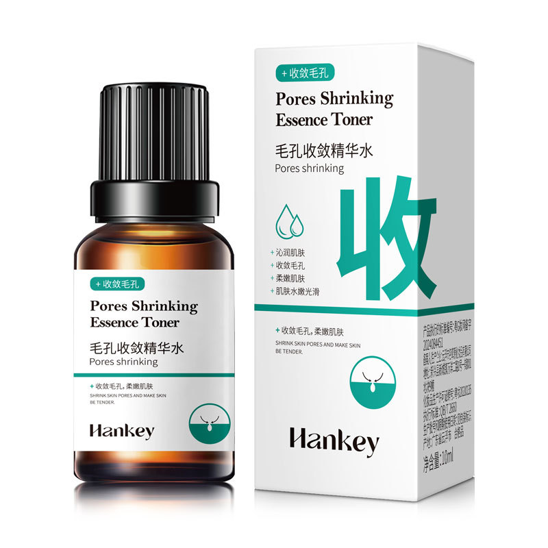 Hanji Pore Convergence Essence Water Deep Cleansing Pore Strawberry Nose Nemesis Acedol Clear Blackhead Exodus