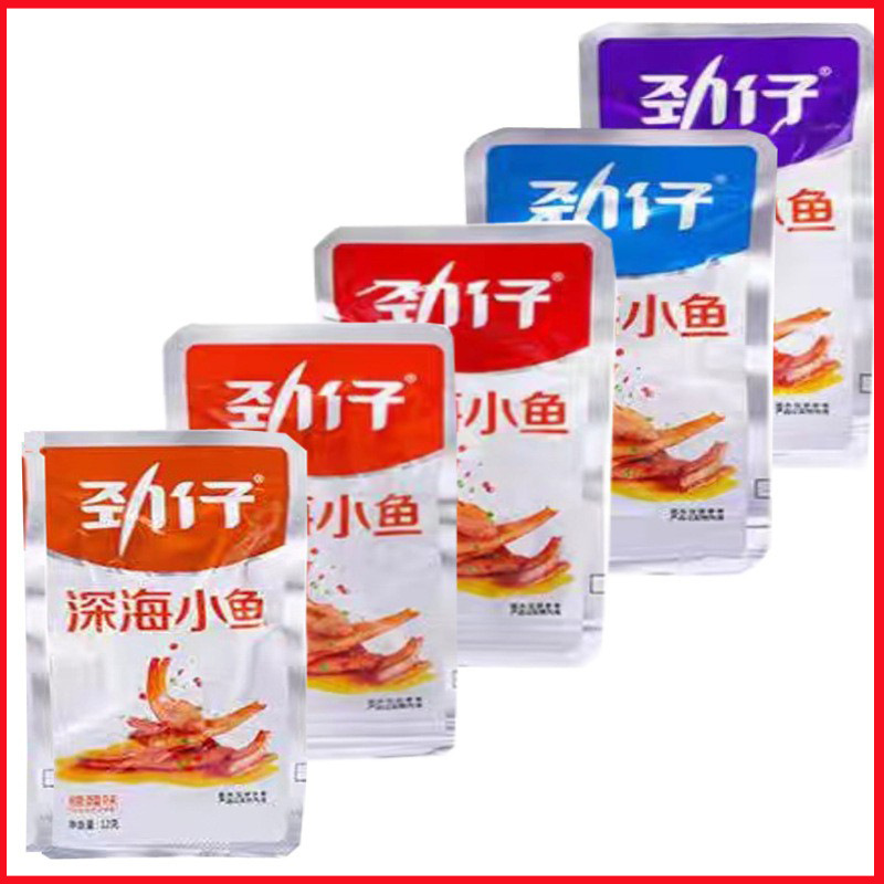 Jinzai рыба острые/тушеные/острые/сахар и уксус/соус вкус (1 упаковка 20 пакетов) срок хранения 12 месяцев