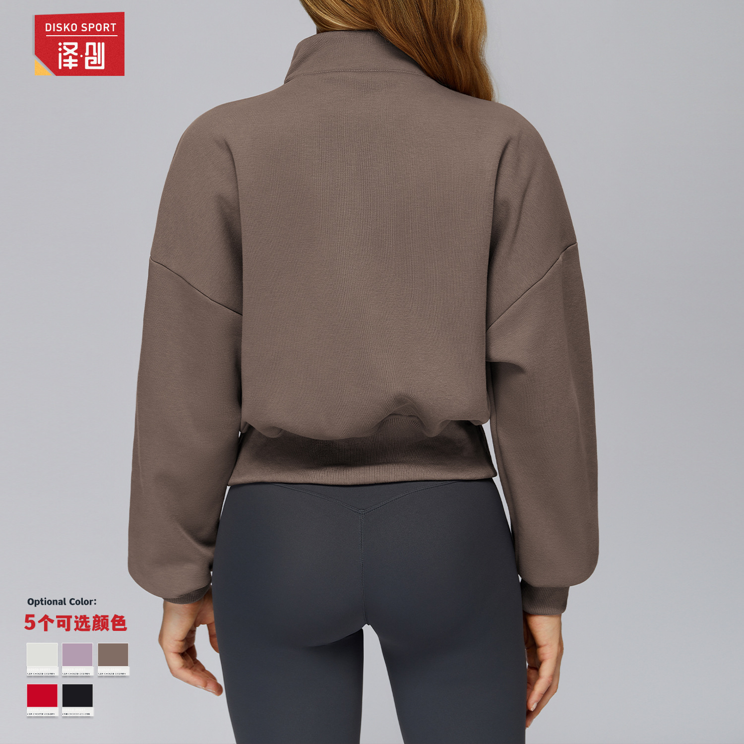 Autumn and Winter Cross-Border Sports Sweatshirt Stand Collar Loose Windproof Sweatshirt Warm Versatile Casual Outdoor Sports Top 2502