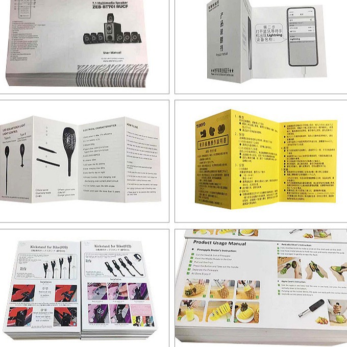 Factory printing product manual picture album color page binding printing design brochure coated paper flyer