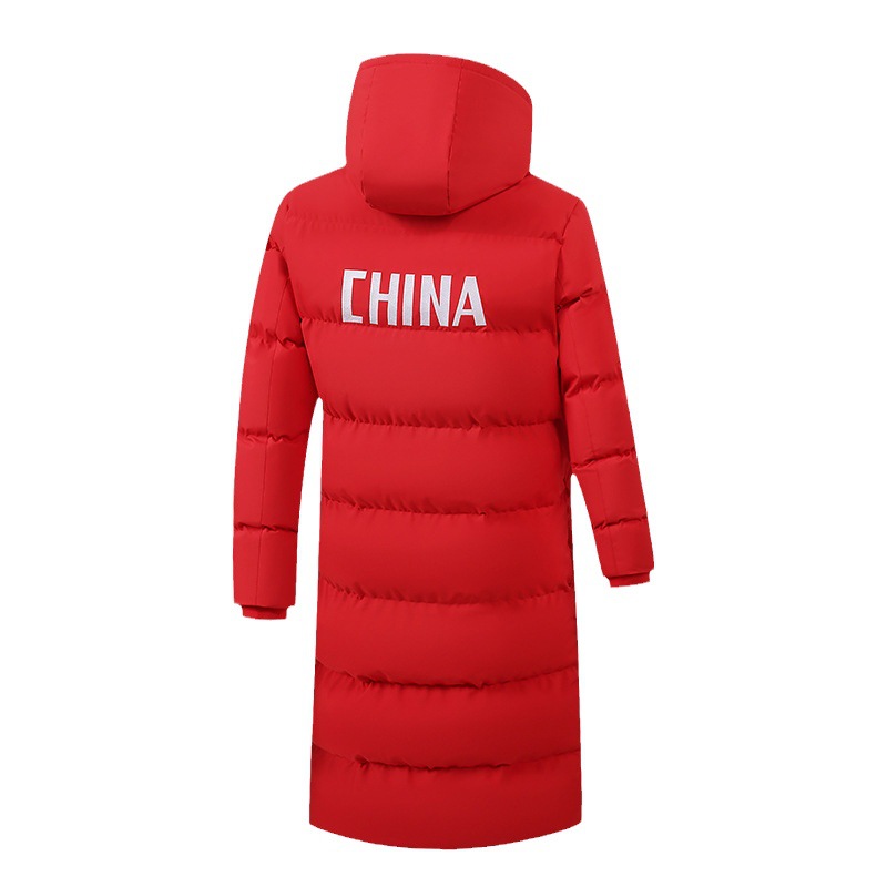 National team winter cotton-padded coat for men and women knee-length winter training sports coat cotton-padded coat mid-length training cotton-padded coat coat