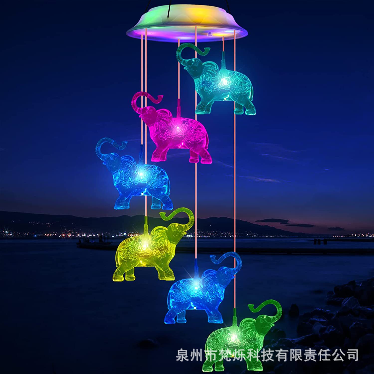 Solar Wind Chime Lamp Hummingbird Butterfly Elephant Owl Angel Decorative Lamp Luminous Color Cover White Cover