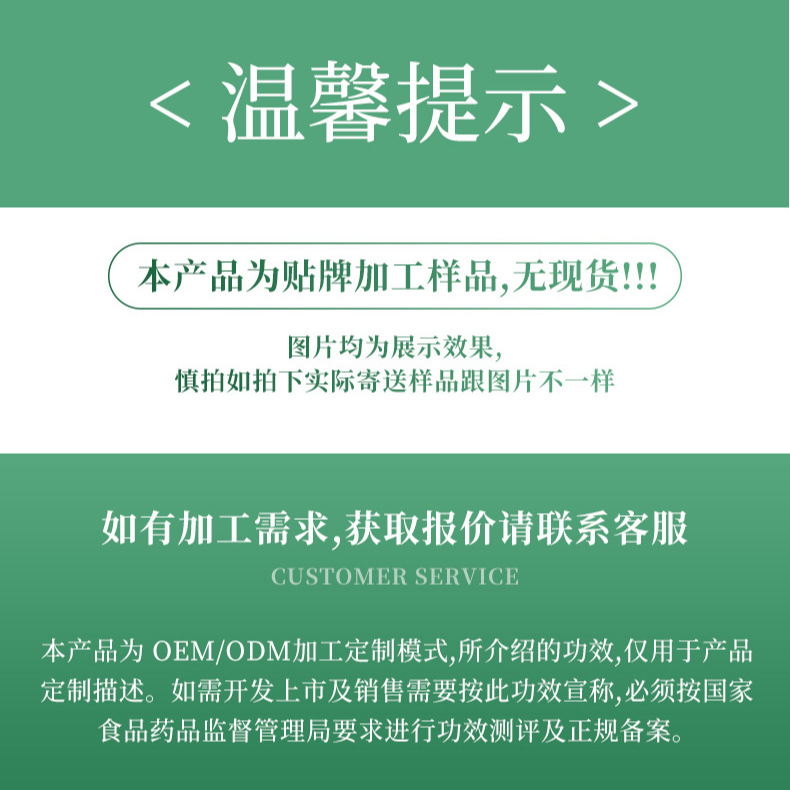 Lavender Hydrosol Rose Water Underwater Cinema Beauty Salon Essential Oil Aromatherapy Body Care Skin Care Products Customized