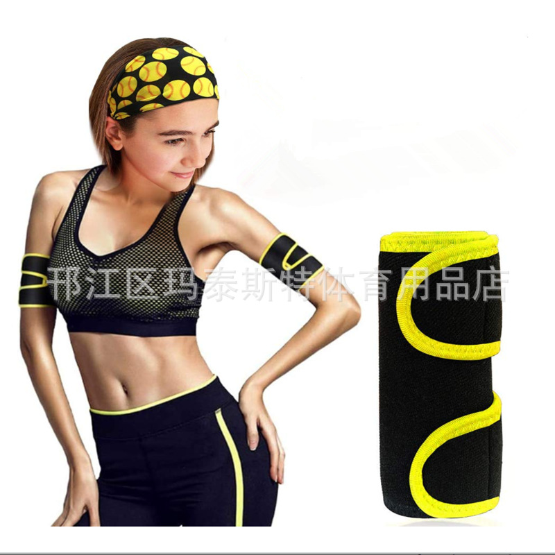 Защита для локтя Amazon AliExpress, тонкая дышащая накладка для баскетбола