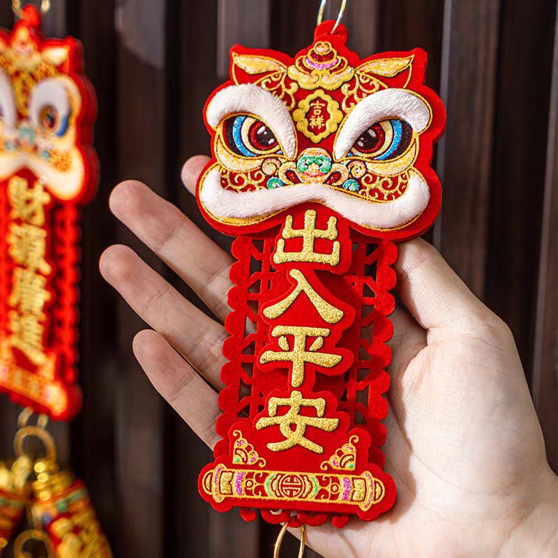 Wholesale 2026 Housewarming Celebration New Year Pendants New Home Lion Dance Ornaments Gift-Giving Entryway Decoration Supplies