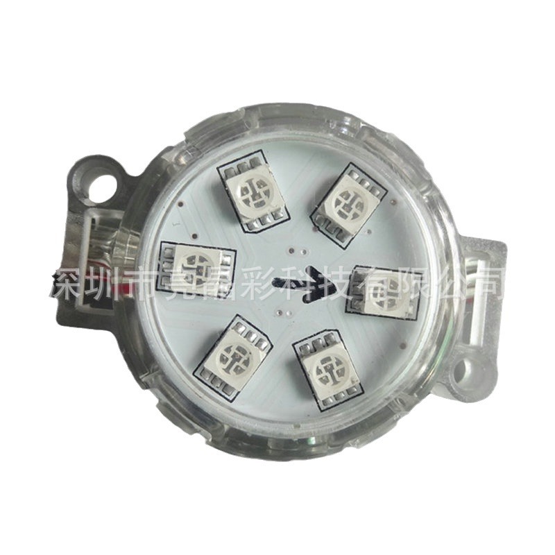 Dmx512 Full-Color Light Source 40mm Pixel Lamp Marquee Ktv Decorative Six-Lamp with Lens Outline Line Lamp