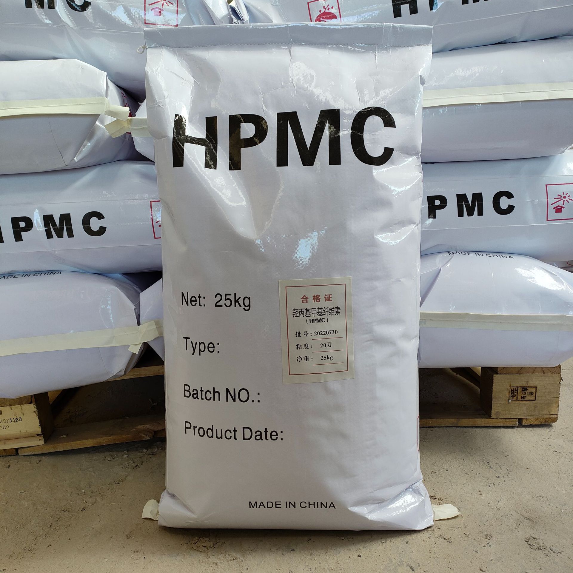 Hydroxypropyl methyl cellulose mortar putty powder coating instant cellulose HPMC high viscosity