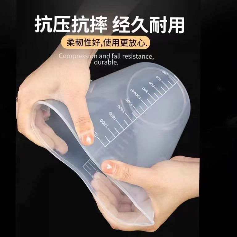 Plastic Measuring Cup Baking Milk Tea Special Tools Food Grade Household Plastic Scale Cup Commercial Measuring Cup Large Capacity