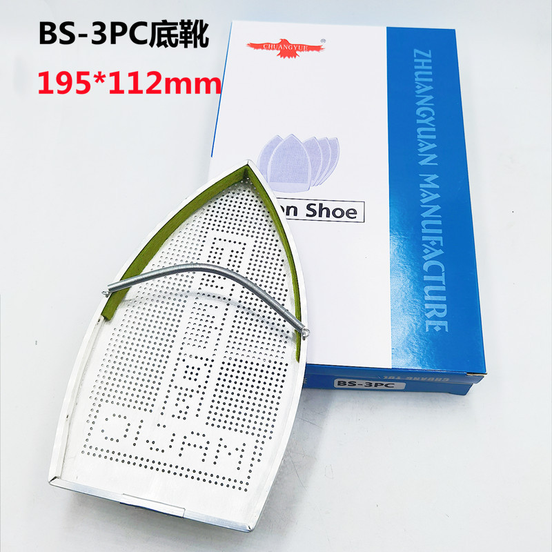 Бренд Chuangyue, полный паровой утюг, защитный чехол Asl-610/600/600A, антипригарная подошва