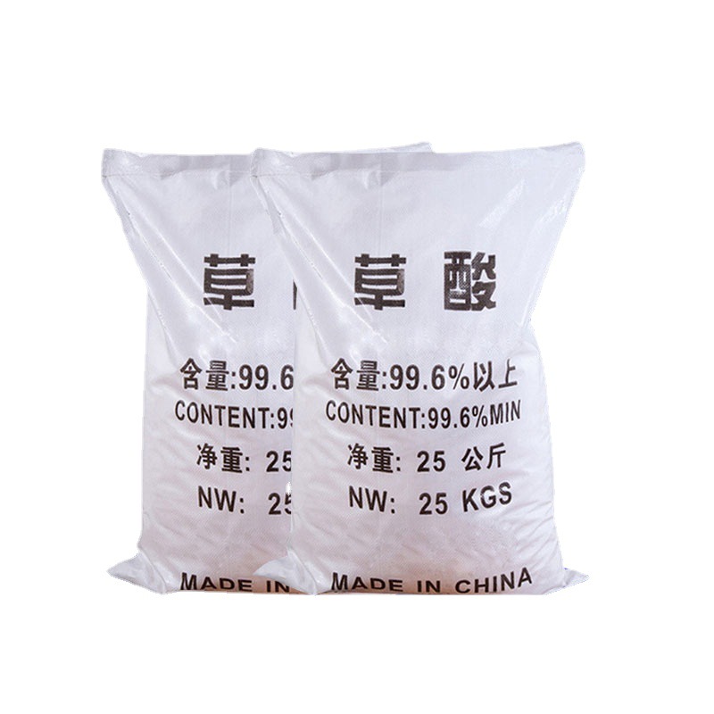 Customized Industrial Grade Anhydrous Oxalic Acid on Demand, Customized Descaling and Rust Remover, Sewage Treatment Anhydrous Oxalic Acid