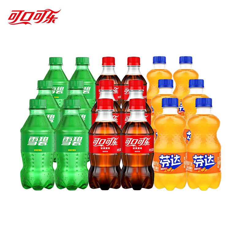 Coca-Cola Small Bottles of Drinks, Whole Box Batches of Soda Drinks, Wholesale Drinks, Internet Celebrity New Year Snacks, Batch Packaging