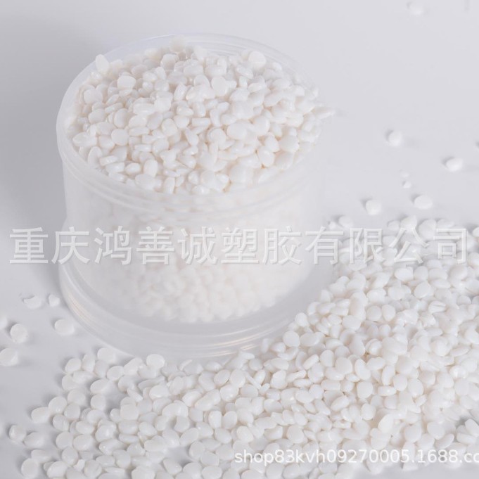 Ps Modified Calcium Carbonate Filled Masterbatch Filler