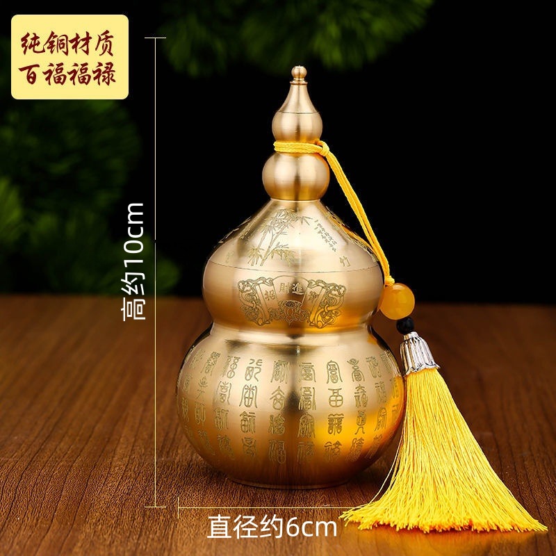 Kitchen Northwest Corner Pure Copper Fire-Resistant Dragon Gourd Copper Gourd Pure Copper Home Desktop Copper Ornament