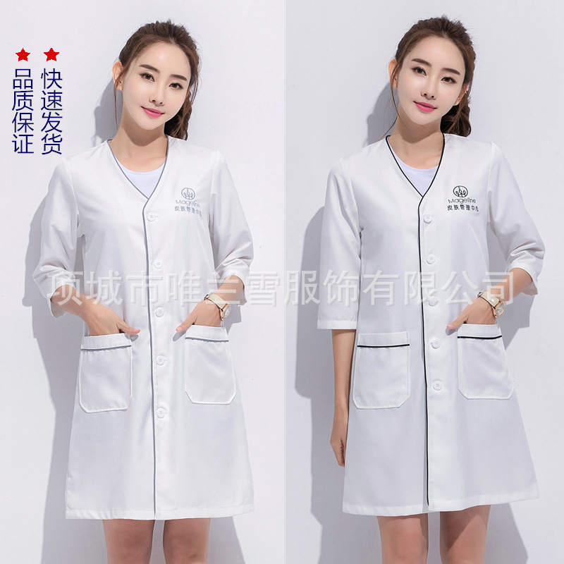 Beauty salon beautician work clothes female tattoo embroidery artist white gown micro-finishing Health Care clothes manicure skin management work clothes