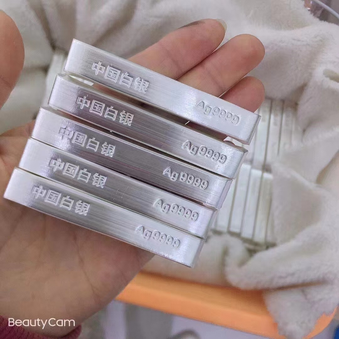 9999 серебряный материал стерлинговый серебряный слиток оптовая инвестиционная серебряная слиток коллекция серебряных ювелирных изделий DIY оригинальное серебряное сырье