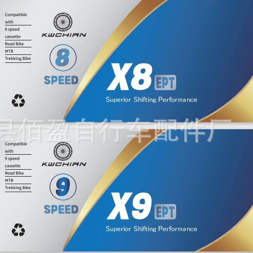 Bicycle Chain Variable Speed Chain Mountain Bike Variable Speed Chain 8.9.10.11.12 Boutique Half Hollow Full Hollow