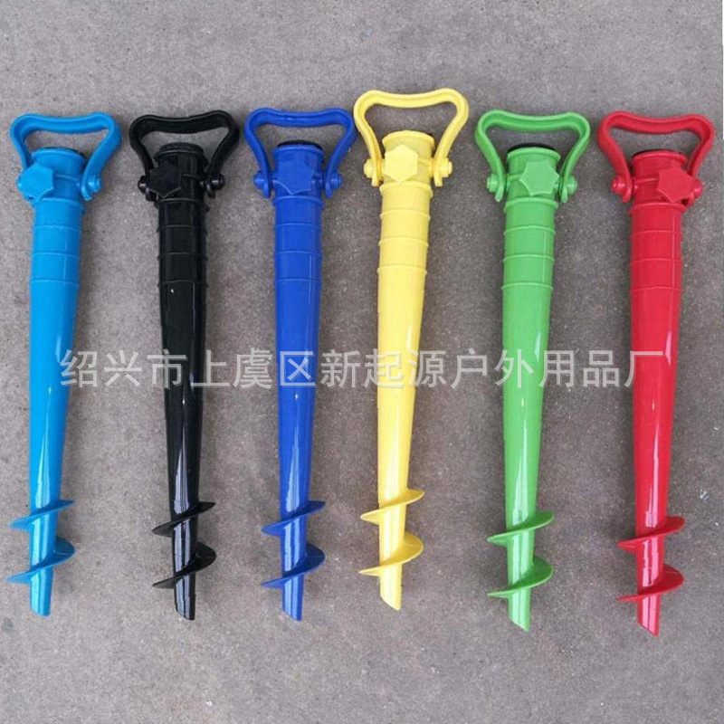 Cross-border generation hair portable plastic ground umbrella beach umbrella base ground fork spiral sun umbrella umbrella seat