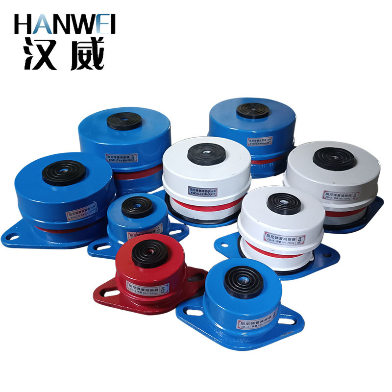 Zd Type Damping Spring Shock Absorber Air Energy Shock Absorber Fan Water Pump Air Conditioning Damping Spring Shock Absorber