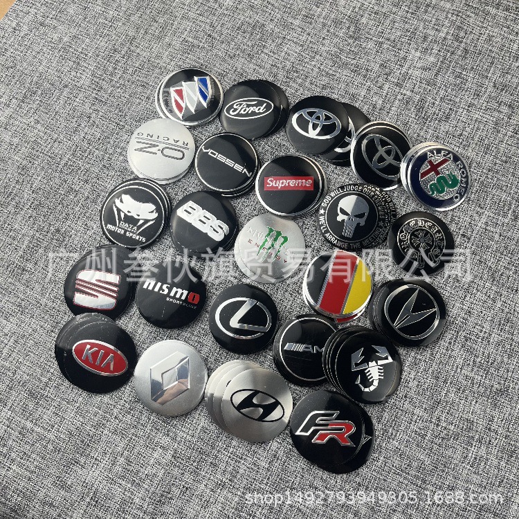 Car Wheel Hub Center Cover Decorative Label Personalized Modified Decorative Sticker 56.5mm New Glue Label