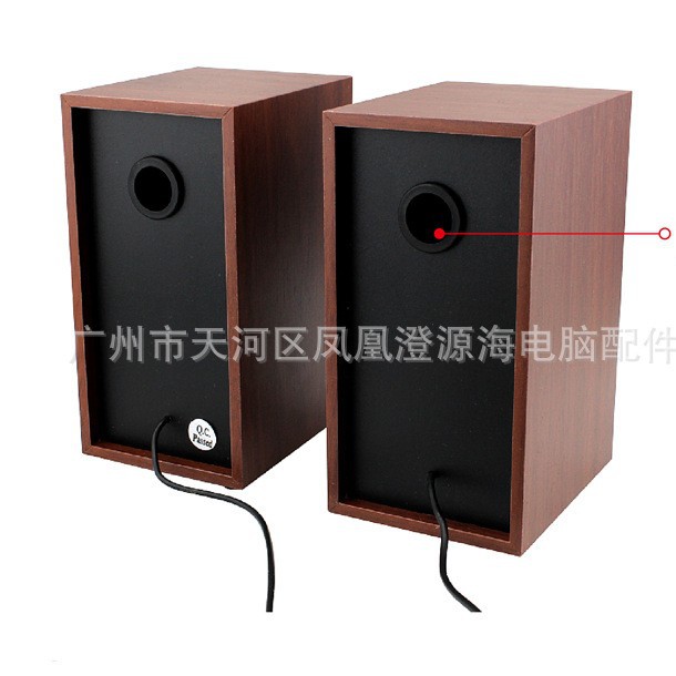 Jituo 2801 Wooden Speakers Desktop Computer Laptop USB Multimedia Subwoofer 2.0 Speakers with Wired Control