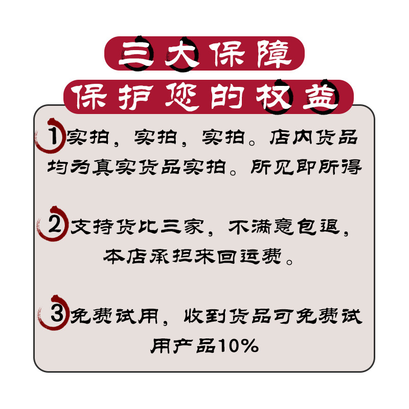 Asparagus Officinalis Medicinal Materials 500g Free Shipping, Suitable for Pairing with Asparagus Officinalis Medicinal Materials Wholesale Wild Asparagus Officinalis Medicinal Materials Asparagus Officinalis