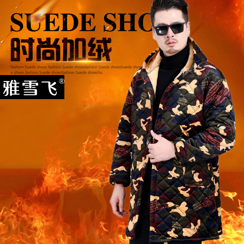 Overalls Men's Cotton Adult Working Men's Warm Thickened fleece-lined Thick Overalls Apron Kitchen Cotton Coat Winter Outside