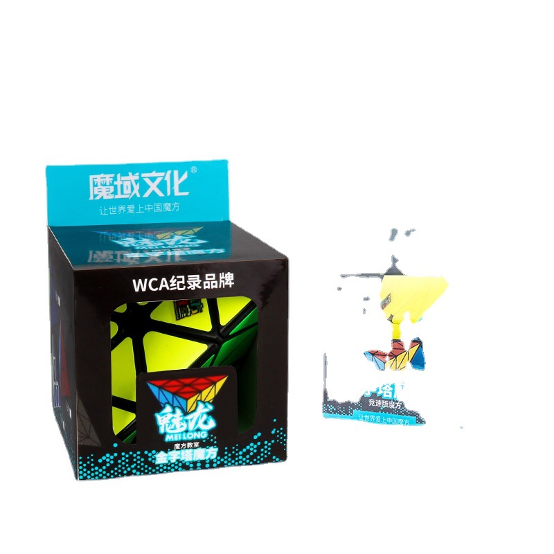 Demonic Culture Charming Dragon Rubik's Cube Children's Puzzle 2345 Special Shaped 2345 Level Smooth Beginner Toys Wholesale