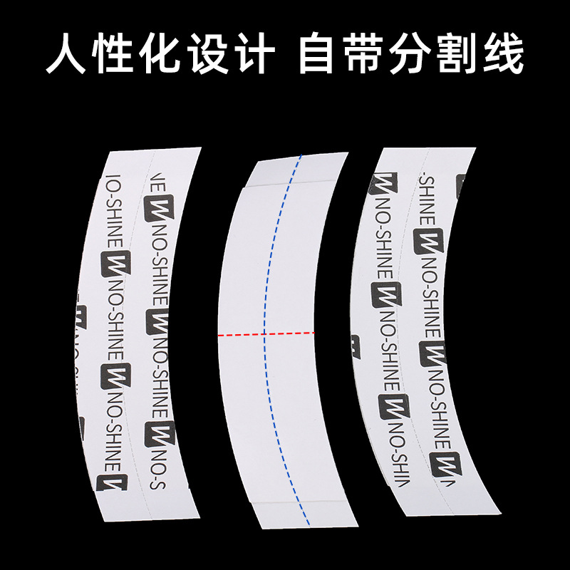 Wig Film No-Shine Letter Wig Double-Sided Tape Anti-Sweat Non-Melting Glue Biological Skin Replacement Block Wig Patch