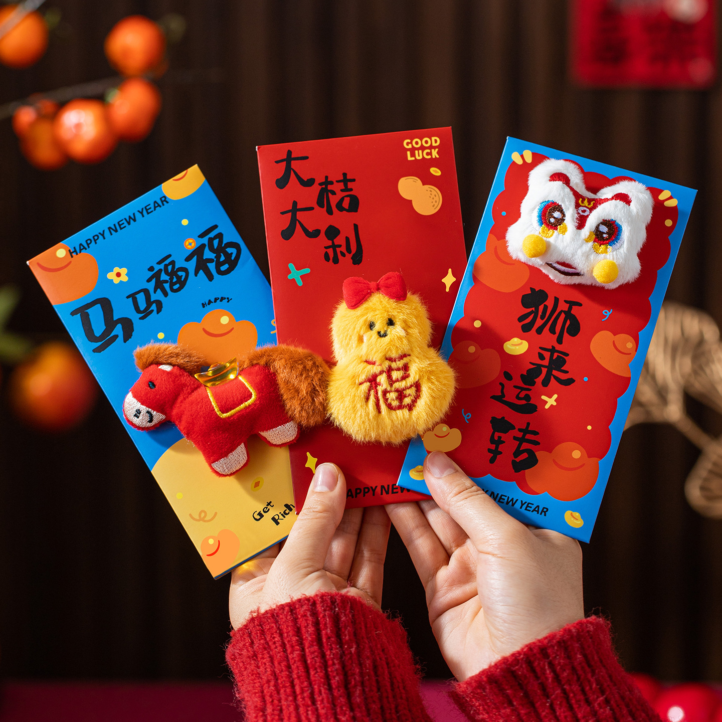 2026 Year of the Horse New Plush Red Envelopes for New Year and Spring Festival, High-End Colorful Gold-Stamped Thousand-Yuan Red Envelopes
