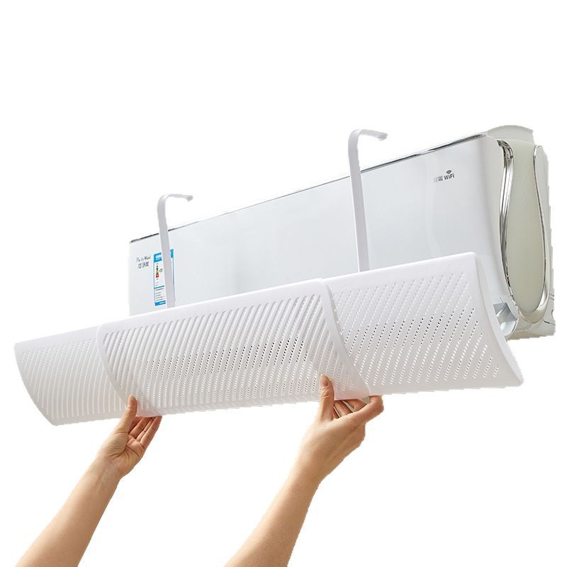 Air conditioner wind deflector anti-direct blowing cold air outlet curtain baffle wall-mounted shield wind deflector universal on-hook installation-free