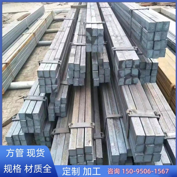 Q235 Billet 150*150 Continuous Cast Steel Billet 120*120 Construction Machinery Billet Square Steel High Strength and Corrosion Resistance