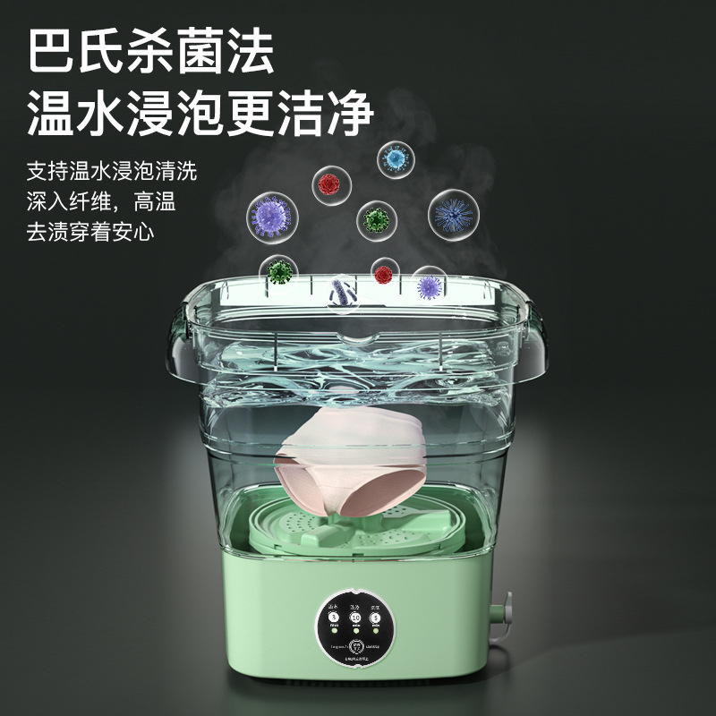 Portable Small Mini Washing Machine for Household Children's Socks and Underwear Cleaner Wholesale Folding Washing Machine