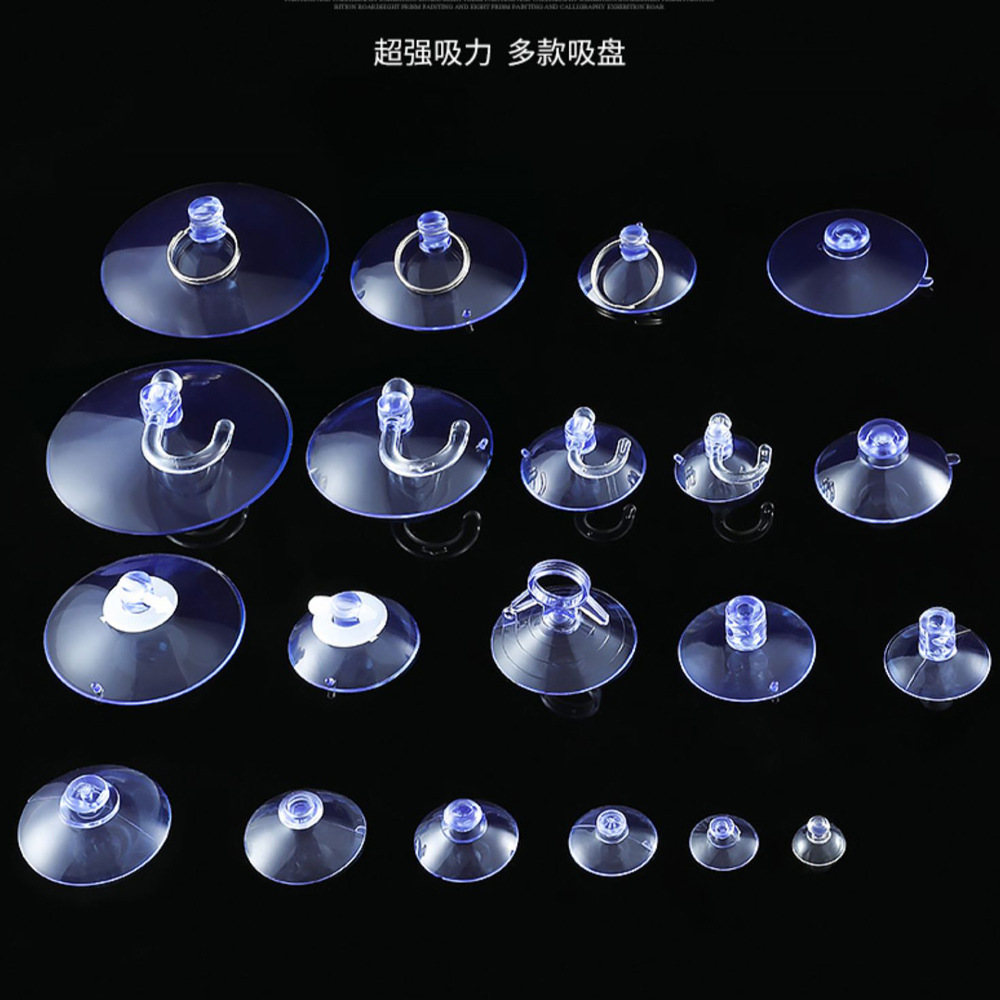 Suction Cup with hook pull ring perforated fixed small suction cup car glass sunshade doll hook suction cup tile wall
