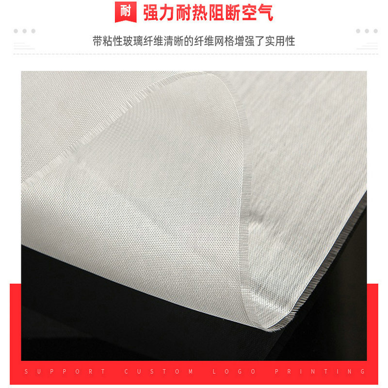 Factory Direct Sales of Fiberglass Mesh Fireproof Cloth Fiberglass Mesh Triple-Proof Cloth Material Insulation Film Fiberglass Raw Materials
