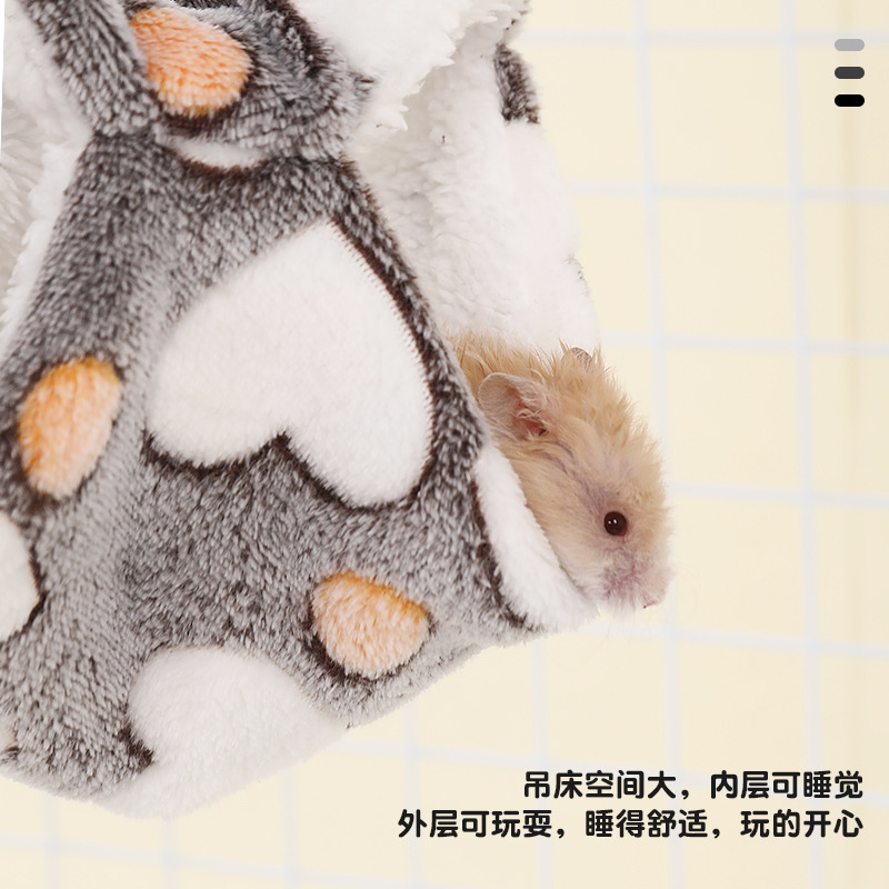 Hamster Hammock Sugar Glider Warm Double-Layer Plush Hanging Squirrel Sleeping Bag Pet Flannel