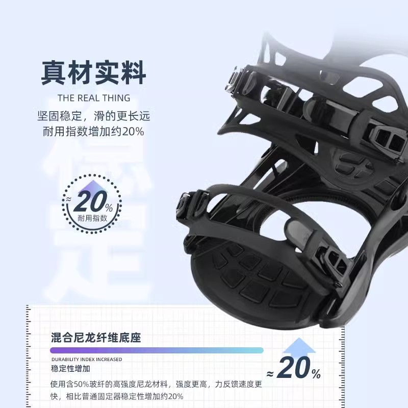 Outdoor Skiing Beginner Men's and Women's Quick Wear Snowboard Accessories Fixer Carved Ski Ski Snowshoe Fixer Snowboard