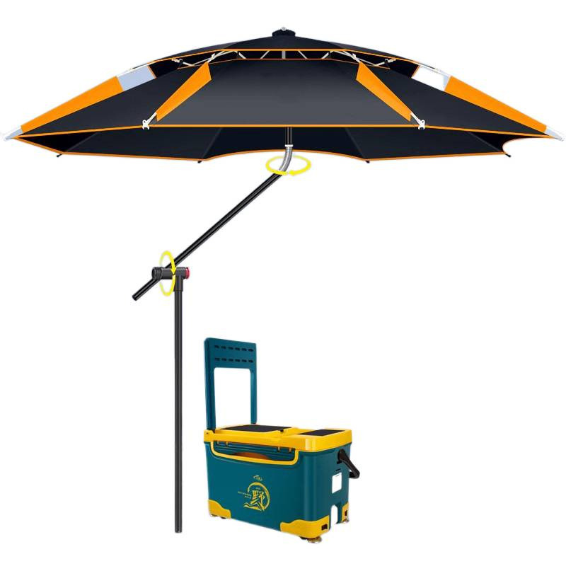 Hot Selling Outdoor Rainproof Umbrella, Fishing Cane Umbrella, Outdoor Cane Parasol, Fishing Umbrella, Universal Large Fishing Umbrella, New Style