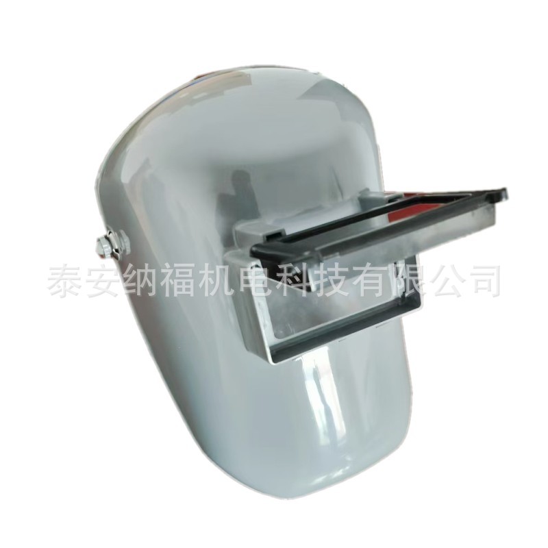 Abs Material Thickened Durable Type Head-Mounted Electric Welding Mask High-Altitude Mask