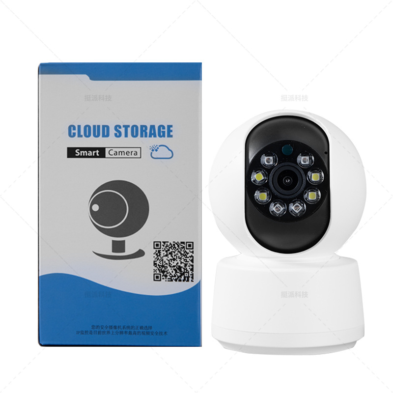 Dingpai 360-degree wifi wireless 4G network surveillance camera 1080p Ultra HD smart full color home monitoring