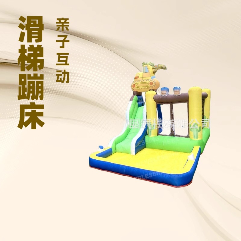 Надувной замок в виде экскаватора с водяной горкой для детей, уличный, маленький семейный замок