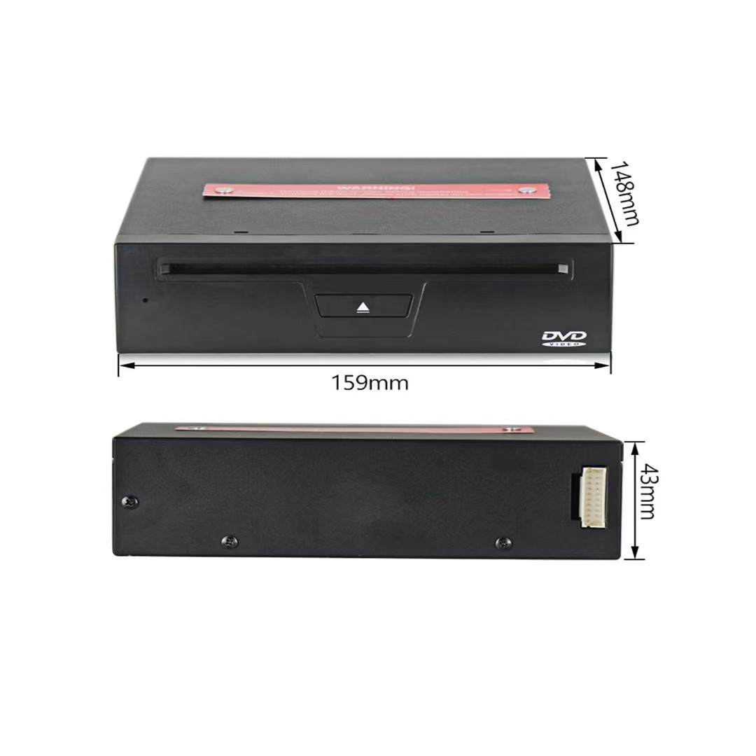 Car dumb machine Android system car suction DVD disc box USB interface original car large screen CD player