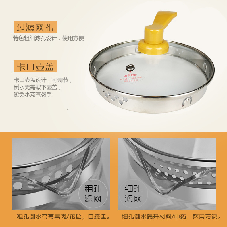 Health Pot Single Pot Accessories Pot Body Sold Separately for All Major Brands Universal Glass Pot Body Bare Pot Cup High Borosilicate Glass Cup