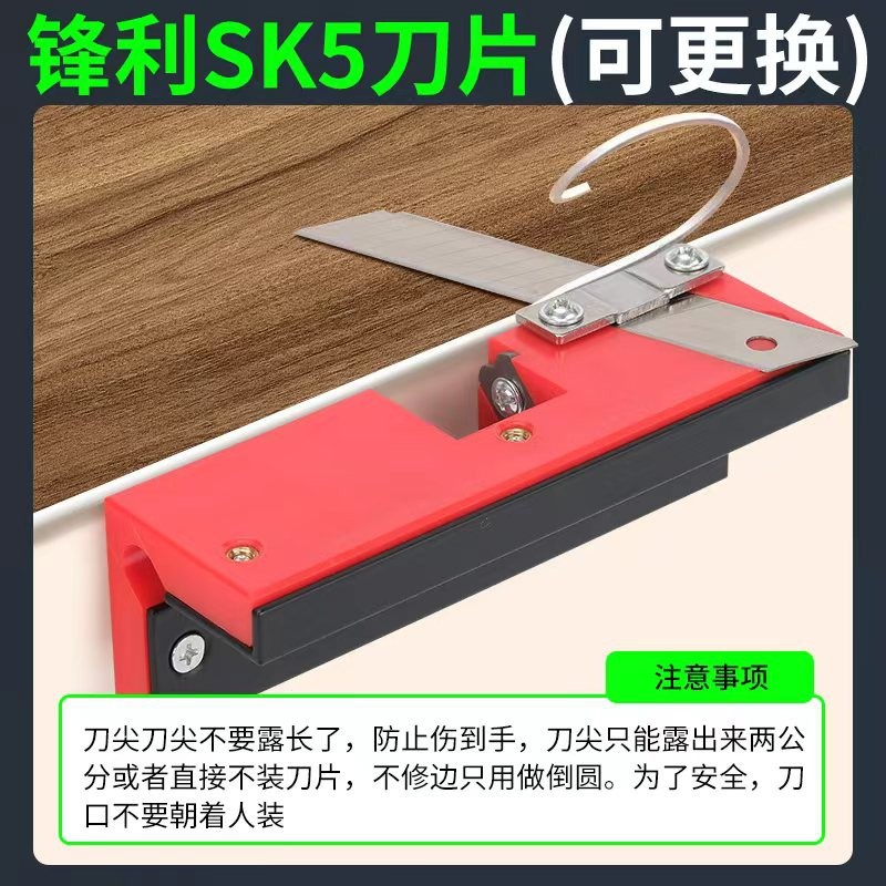 Cross-Base Woodworking Edge Trimming Chamfering Machine Aluminum Alloy Manual Planing Arc Corner Edge Banding Strip Wood Board Deburring New Scraper