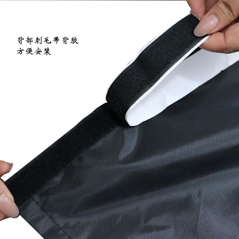 Anti-Mosquito Car Sunshade with Velcro Adhesive Backing, Mesh Breathable Rv Door Curtain, Outdoor Camping Insect-Proof Cover