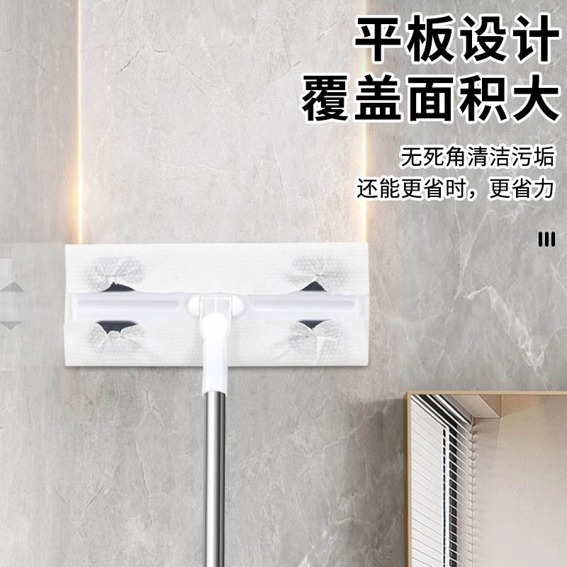 Disposable Lazy Mop Electrostatic Dust Removal Mop Household Multi-Functional Flat Mop Dry and Wet Dual-Use No-Wash Lazy Mop