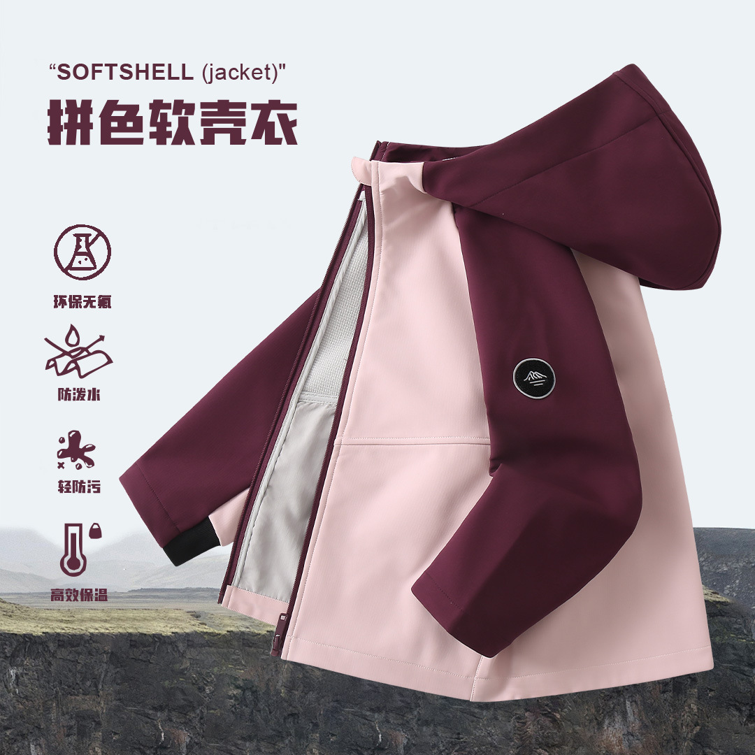 Куртка из софтшелла Banji 2025 года, защитная спортивная куртка для мальчиков, теплая флисовая куртка для девочек