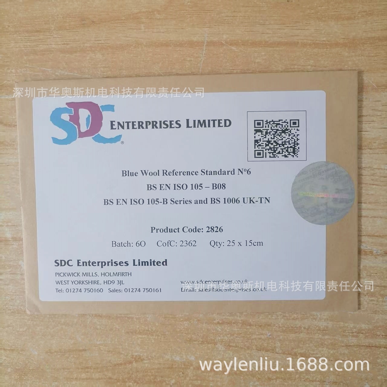 Sdc Sun-Dried Blue Wool Sdcbluewool Level 1-8 Sun-Dried Fastness Test Special Rating Standard