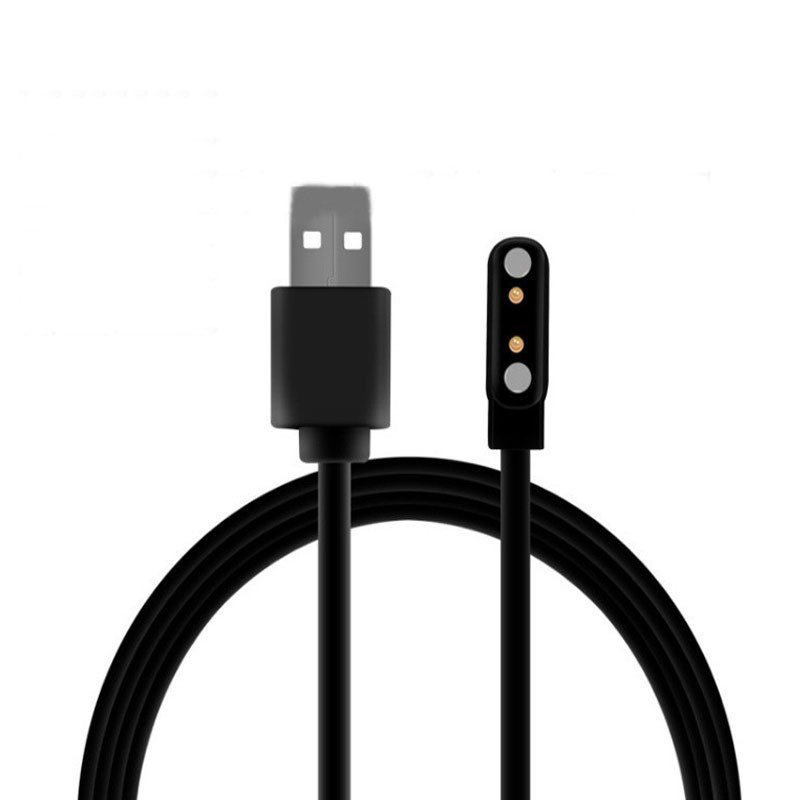 Factory Wholesale Smart Children's Phone Watch Charger Magnetic Cable 7.62 Pin 4mm Partially Compatible