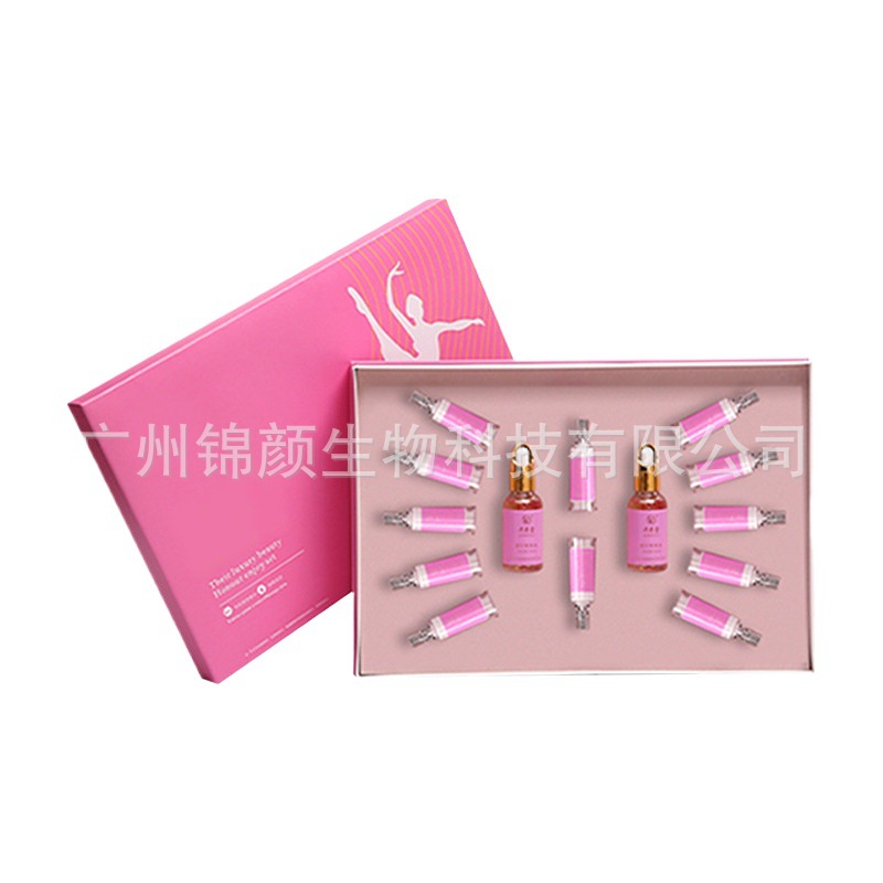 Beauty Salon Exclusive Body Care Set, Graceful and Luxurious Exclusive Set for Balancing Qi and Blood, Factory Wholesale Massage and Skin Care